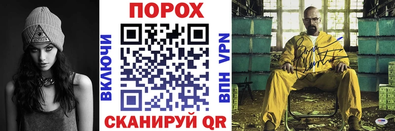АМФ 98%  Купить где  Дальнегорск 