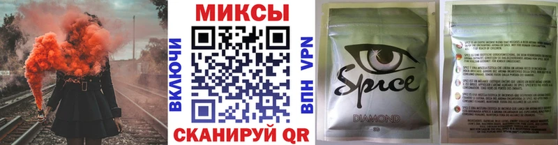 Купить закладки Дальнегорск БУТИРАТ BDO 33%