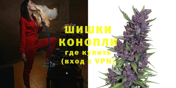 кокаин VHQ Киренск