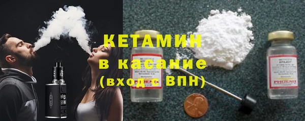 ПСИЛОЦИБИНОВЫЕ ГРИБЫ Киреевск