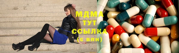 mdpv Кинешма