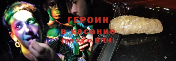 mdpv Кинешма