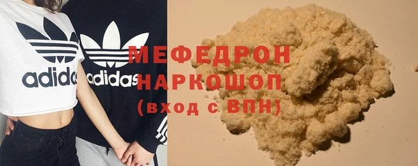 mdpv Кинешма