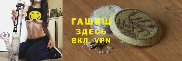 кокаин VHQ Киренск