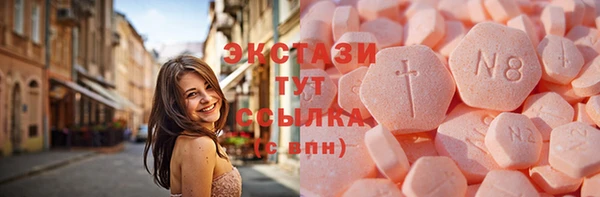кокаин VHQ Киренск