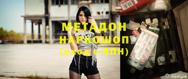 ПСИЛОЦИБИНОВЫЕ ГРИБЫ Киреевск