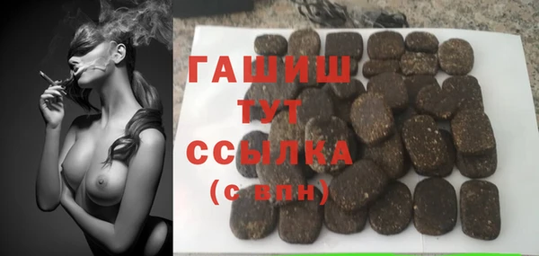 ПСИЛОЦИБИНОВЫЕ ГРИБЫ Киреевск