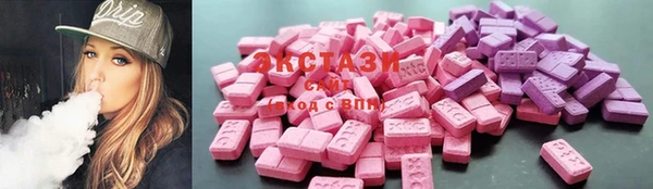 mdpv Кинешма