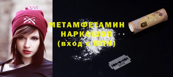 ПСИЛОЦИБИНОВЫЕ ГРИБЫ Киреевск