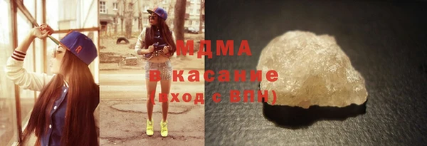 кокаин VHQ Киренск