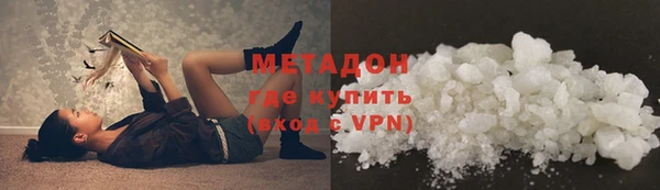 mdpv Кинешма