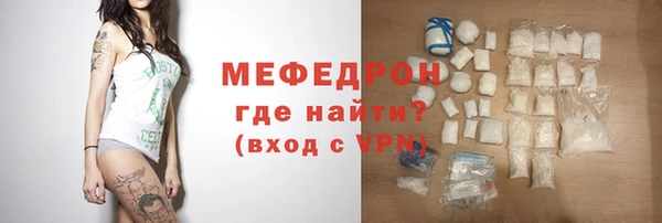 кокаин VHQ Киренск