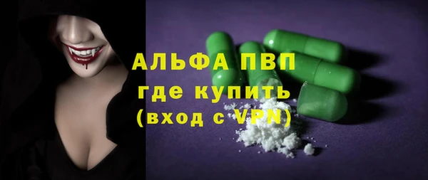 mdpv Кинешма