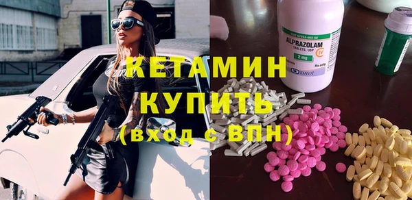 кокаин VHQ Киренск