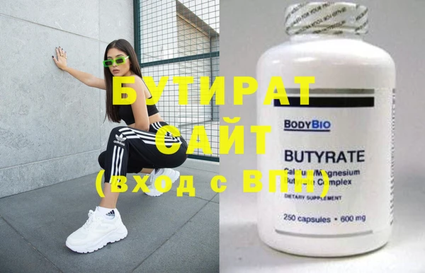 mdpv Кинешма