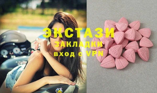 кокаин VHQ Киренск