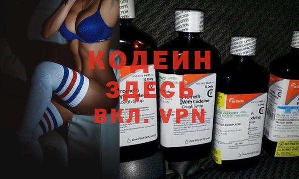 mdpv Кинешма