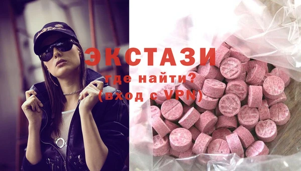кокаин VHQ Киренск