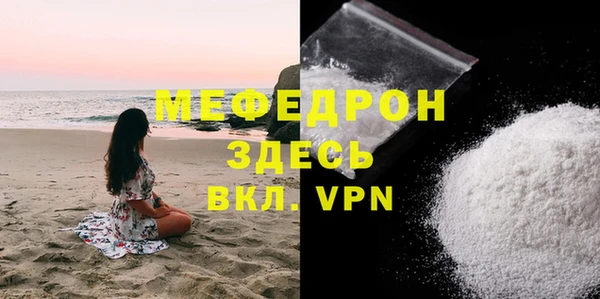ПСИЛОЦИБИНОВЫЕ ГРИБЫ Киреевск