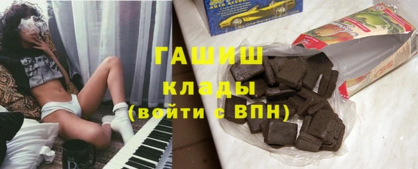 mdpv Кинешма
