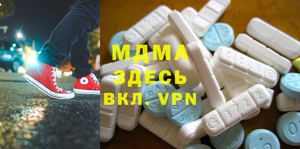 кокаин VHQ Киренск