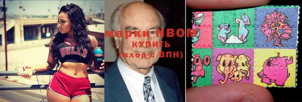 mdpv Кинешма