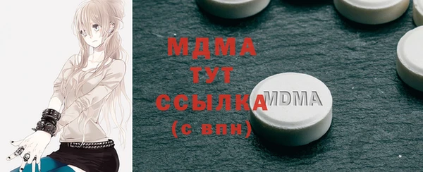 mdpv Кинешма