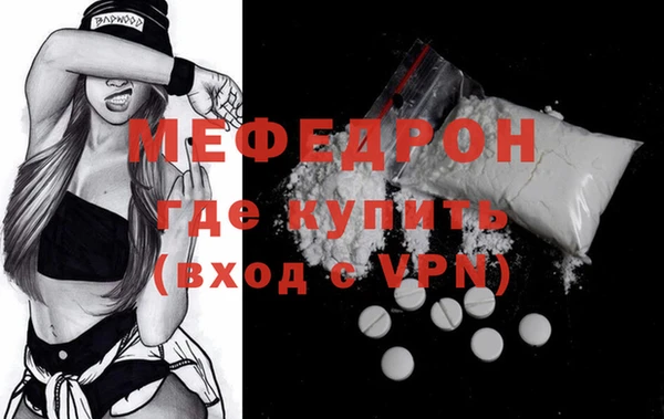ПСИЛОЦИБИНОВЫЕ ГРИБЫ Киреевск