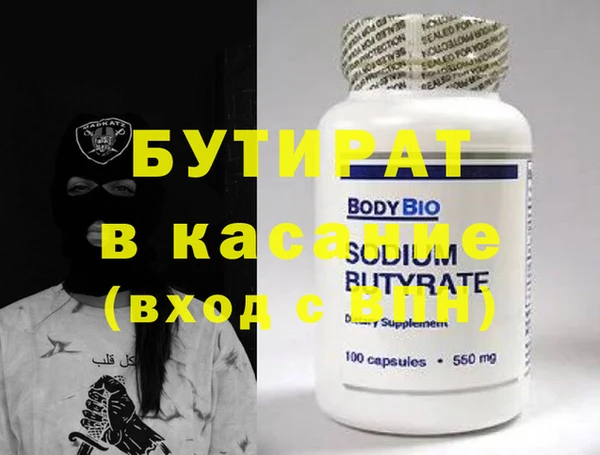 ПСИЛОЦИБИНОВЫЕ ГРИБЫ Киреевск