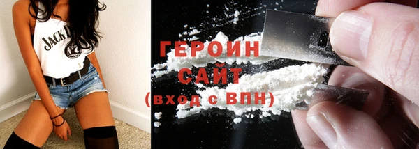 mdpv Кинешма